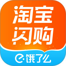 数字交易